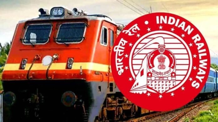 RailOne App: रेल यात्रियों को बड़ी सौगात, अब एक ही ऐप में मिलेंगी रेलवे की सभी सुविधाएं