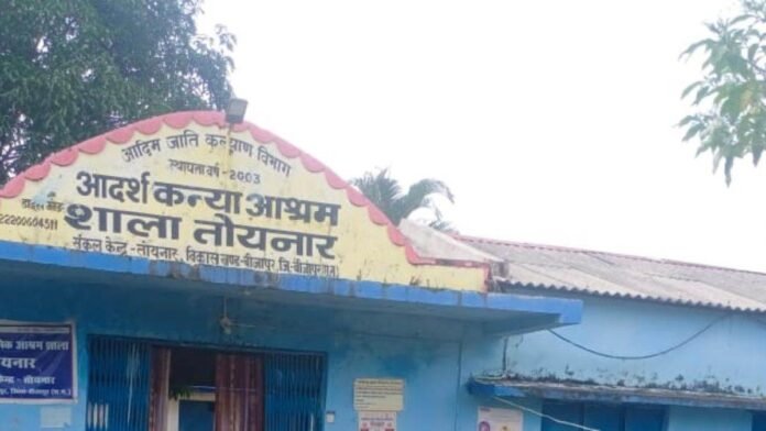 बीजापुर के तोयनार आश्रम में अज्ञात बीमारी से छात्रा की मौत, विभाग में मचा हड़कंप