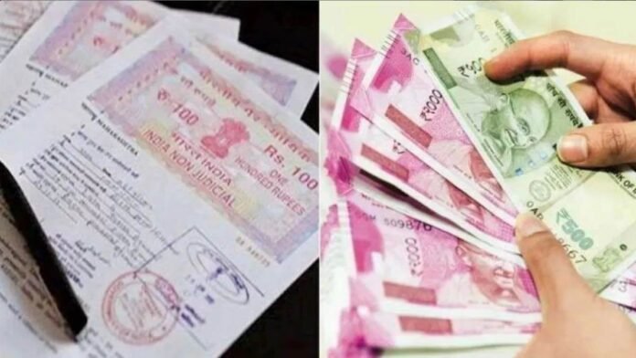 MP में शपथ पत्र के लिए अब 200 और अचल संपत्ति के एग्रीमेंट के लिए 5000 रुपये का लगेगा स्टांप