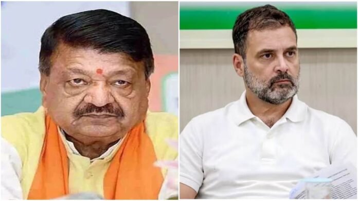 राहुल गांधी के मानसिक संतुलन की जांच कराना चाहिए, कैलाश विजयवर्गीय का करारा जवाब