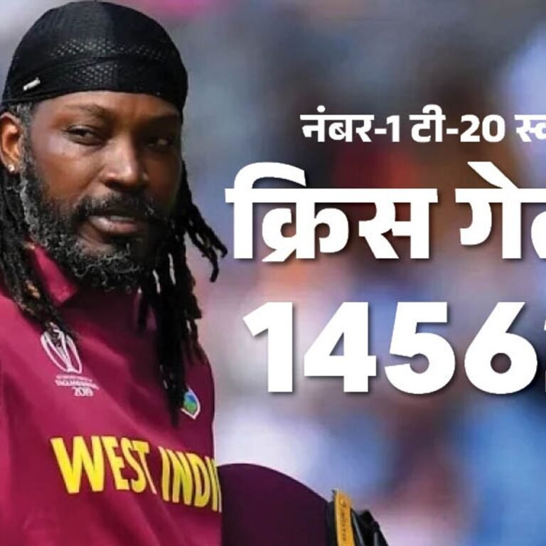 टी-20 में टॉप-5 रन स्कोरर से बाहर हुए कोहली:वॉर्नर आगे निकले, टॉप-10 में 2 ही भारतीय; क्रिस गेल अब भी नंबर-1 बल्लेबाज