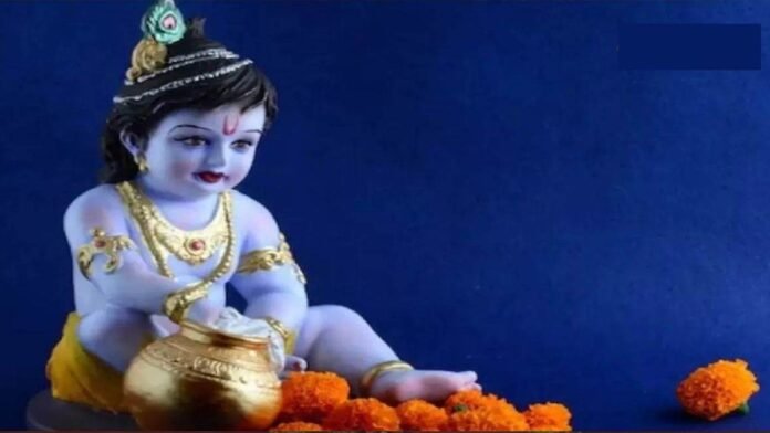 श्रीकृष्ण जन्मोत्सव पर ग्रहों का दुर्लभ संयोग, भक्तों को मिलेंगे सफलता के अवसर