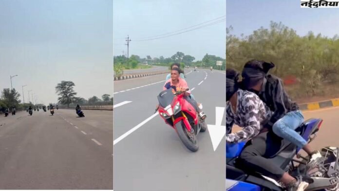 नवा रायपुर में 'मौत का स्टंट' करने वाले 9 बाइक राइडर गिरफ्तार, 7 बाइक जब्त