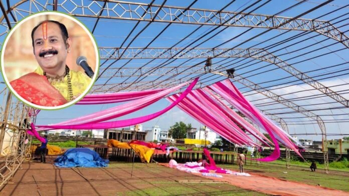 राजनांदगांव में प्रसिद्ध कथावाचक प्रदीप मिश्रा की कथा रद्द, पैसों की वजह से नहीं बन सकी बात