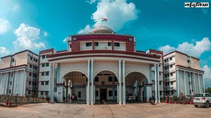 अटल बिहारी वाजपेयी विश्वविद्यालय में प्राइवेट छात्रों के लिए खुला रजिस्ट्रेशन विंडो, दिसंबर में होगी परीक्षा