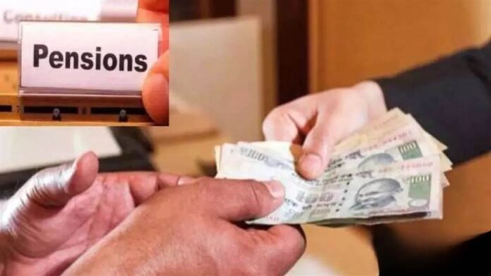 MP News: IFMIS में गलत एंट्री से बुजुर्ग कर्मचारी का अटका पैसा...गलत IFSC कोड से रुका बकाया