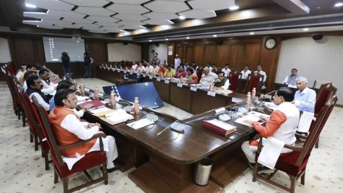 MP Cabinet Decision 26 August: मध्य प्रदेश में गणेश चतुर्थी पर रहेगा अवकाश, कैबिनेट का फैसला