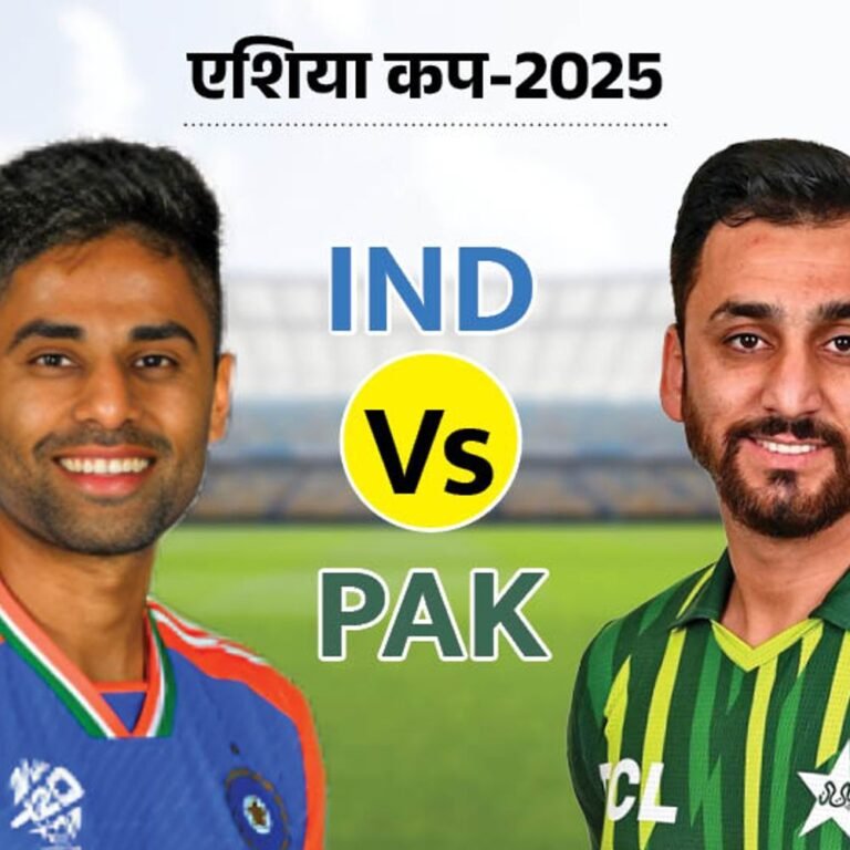 एशिया कप में भारत-पाकिस्तान मैच होगा:सरकार ने इजाजत दी, कहा- मल्टीनेशन टूर्नामेंट खेलने से नहीं रोकेंगे; द्विपक्षीय सीरीज नहीं होंगी