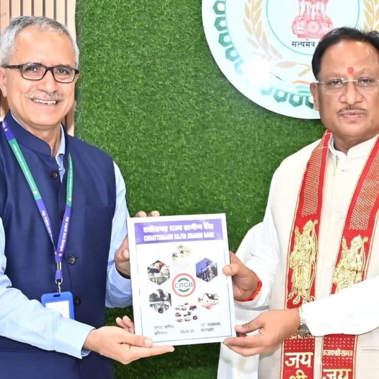 जशपुर में 3 नए छत्तीसगढ़ राज्य ग्रामीण बैंक का शुभारंभ:सीएम ने किया वर्चुअल लोकार्पण, 23 ग्राम पंचायतों के 44 हजार लोगों को मिलेगा लाभ