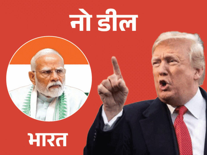 ट्रम्प की धमकी से डरे 100 से ज्यादा देश:अमेरिका से ट्रेड डील की, भारत समेत 5 देश नहीं झुके; कैसे करेंगे पाबंदियों का मुकाबला