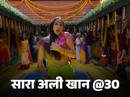 सारा @30, रोहित शेट्टी से हाथ जोड़कर मांगा काम,:नेपोटिज्म ट्रोलिंग पर बोलीं- मां-बाप को नहीं बदल सकती, ऐश्वर्या से मिली एक्ट्रेस बनने की प्रेरणा