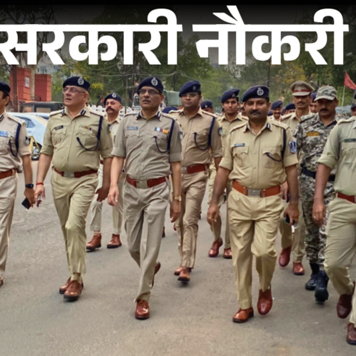 सरकारी नौकरी:BSSC CGL के 1481 पदों की भर्ती स्थगित; आवेदन शुल्क में किया जा सकता है बदलाव