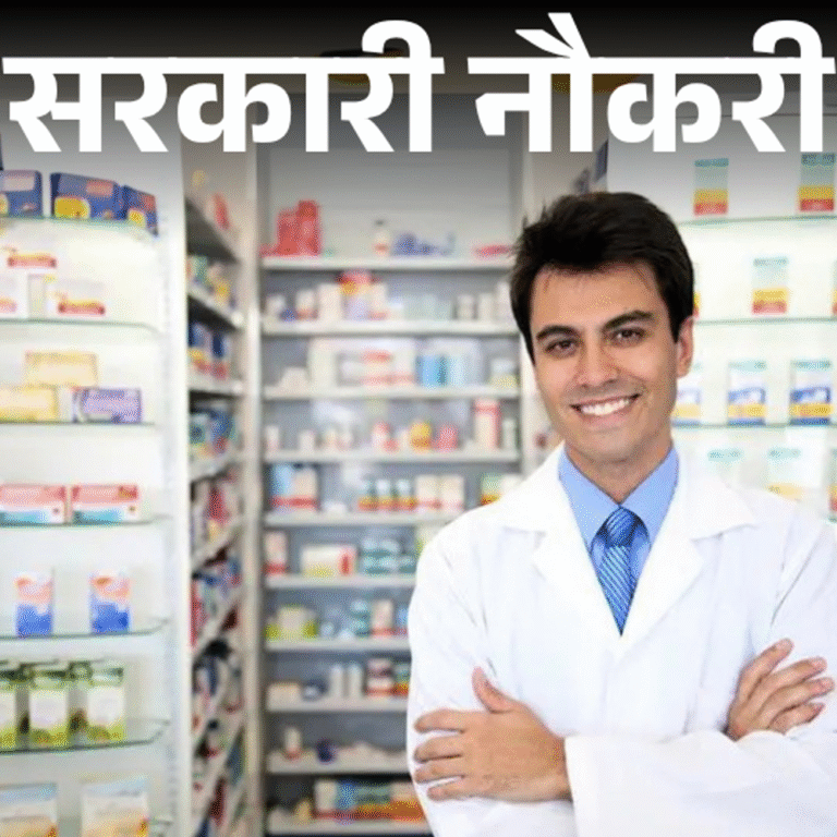 सरकारी नौकरी:DSSSB में 2119 पदों पर भर्ती के लिए आवेदन की आखिरी तारीख आज, 10वीं, 12वीं पास से लेकर ग्रेजुएट्स करें अप्लाई