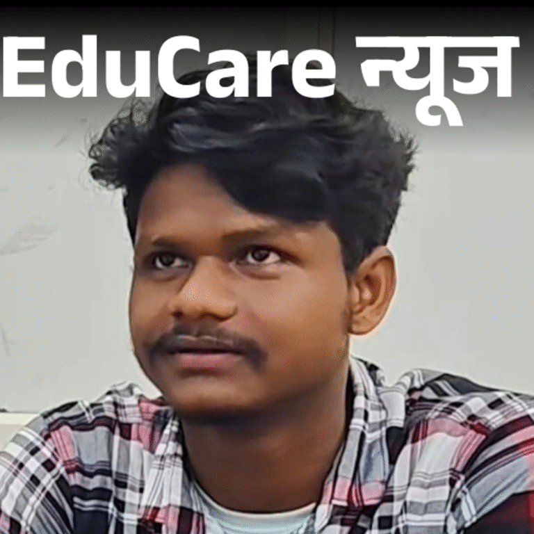 मजदूर को मिली मेडिकल कॉलेज में सीट:ओडिशा का रहने वाला है शुभम, NEET UG एग्जाम देकर मजदूरी के लिए बेंगलुरु गया