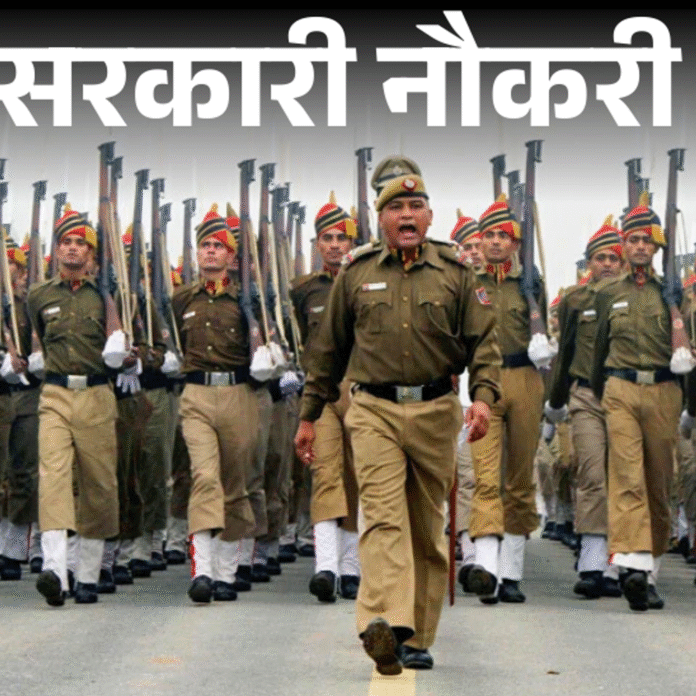 सरकारी नौकरी:BSF में 1121 पदों पर भर्ती के लिए आज से आवेदन शुरू, 10वीं, 12वीं पास करें अप्लाई