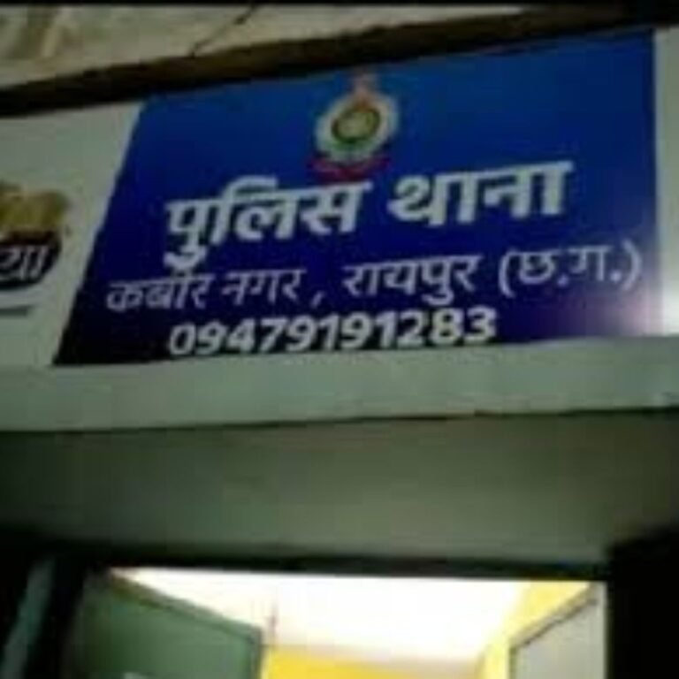 रायपुर में 28 लाख की हेरोइन पकड़ाई:2 लड़कियों समेत 5 आरोपी गिरफ्तार, पूछताछ में हो सकता है बड़ा खुलासा