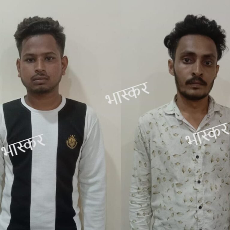 3 करोड़ की हेरोइन केस…2 और तस्कर अरेस्ट:मास्टरमाइंड से पूछताछ के बाद मिली लीड, रायपुर के कृष्णा-विकास नगर से पकड़े गए सिंडिकेट के मेंबर