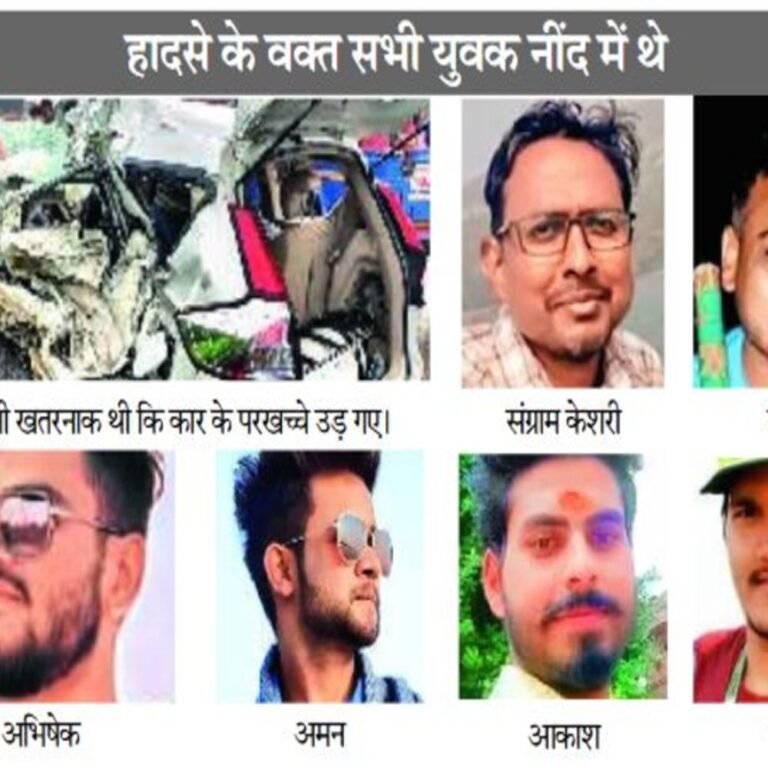 छत्तीसगढ़ के राजनांदगांव में हादसा:इंदौर से पुरी जा रहे युवकों की कार ट्रक से टकराई,छह लोगों की मौत