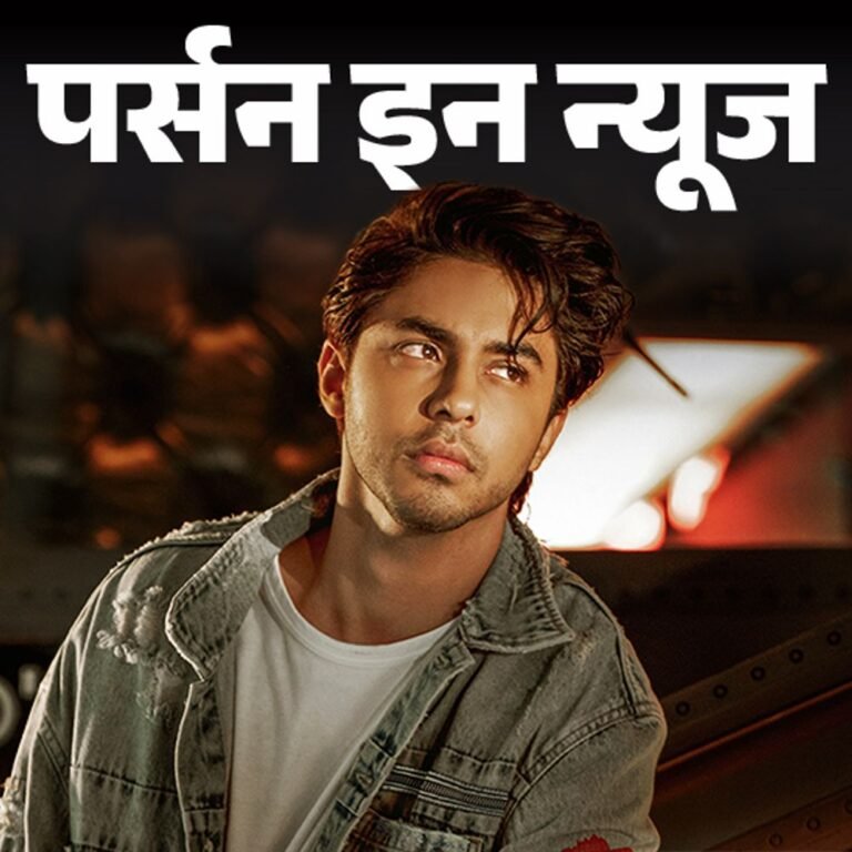 आर्यन खान की पहली निर्देशित वेब सीरीज Netflix पर:लंदन-लॉस एंजिलिस से पढ़ाई की; D’yavol व्हिस्की और वोडका लॉन्‍च किए, जानें कंप्लीट प्रोफाइल