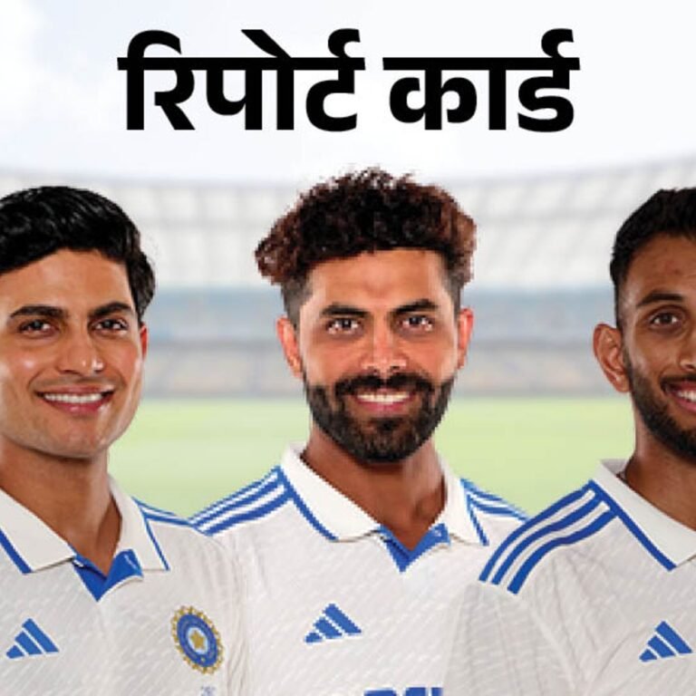 2-2 की ड्रॉ सीरीज में कैसा खेले भारतीय प्लेयर्स:कप्तान शुभमन टॉप स्कोरर, सिराज हाईएस्ट विकेट-टेकर, नायर-सुदर्शन ने निराश किया; रेटिंग्स