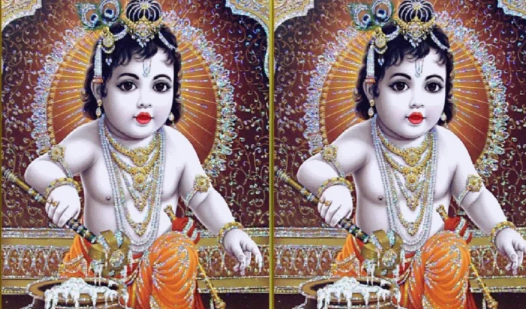 Shri Krishna Janmashtami 2025: श्रीकृष्ण जन्माष्टमी से पहले घर से निकाल दें ये चीजें, बरसती रहेगी लड्डू गोपाल की कृपा