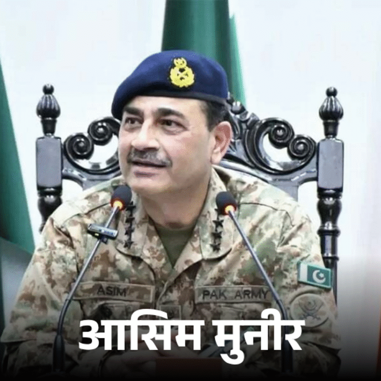 भारत बोला- परमाणु हथियार लहराना पाकिस्तान की आदत:हमें सुरक्षा करना आता है; आसिम मुनीर ने कहा था- सिंधु पर बांध बना तो मिसाइल मारेंगे