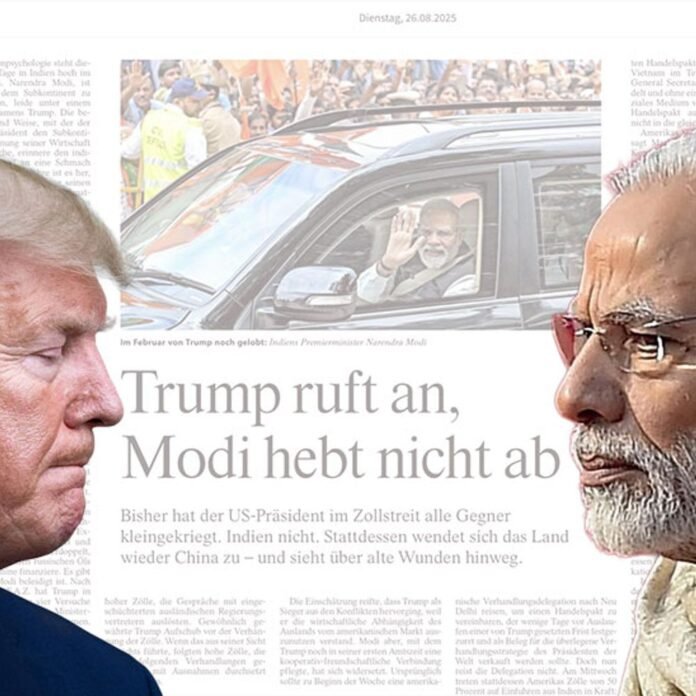 जर्मन अखबार का दावा-मोदी ने ट्रम्प का फोन नहीं उठाया:4 बार बातचीत से इनकार, अमेरिकी डेलीगेशन को भी दिल्ली आने से रोका