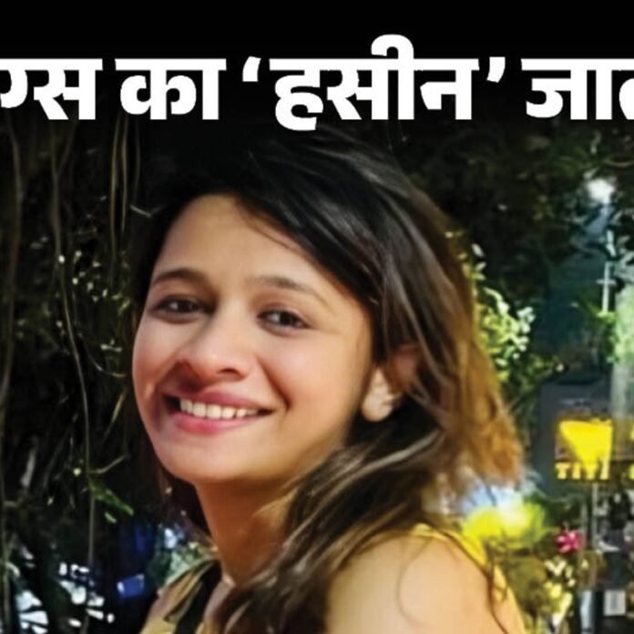 रायपुर की 'हसीन' ड्रग्स पैडलर...VIP नाइट पार्टियों में सप्लाई:यूनिवर्सिटी-कॉलेज स्टूडेंट्स भी संपर्क में थे, 36 से ज्यादा नाम; मुंबई-दिल्ली-पंजाब से आता था MDMA-हेरोइन