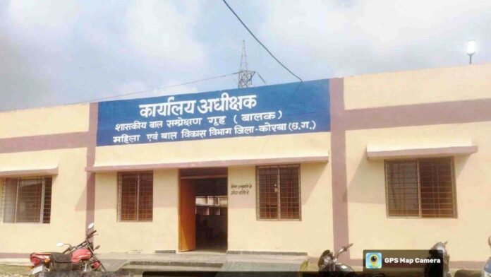 CG Crime: सुधार गृह के रौशनदान को तोड़ कर भागे चार बाल अपराधी, दो दिन पहले ही नए भवन में किया था शिफ्ट