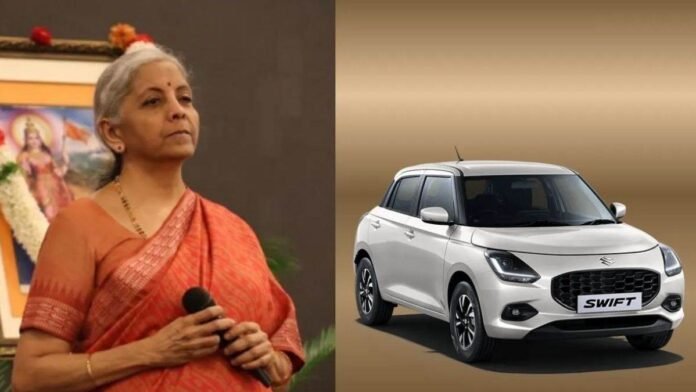 GST Council की मीटिंग के बाद कार व बाइक हो सकती है सस्ती, जल्द होगा एलान