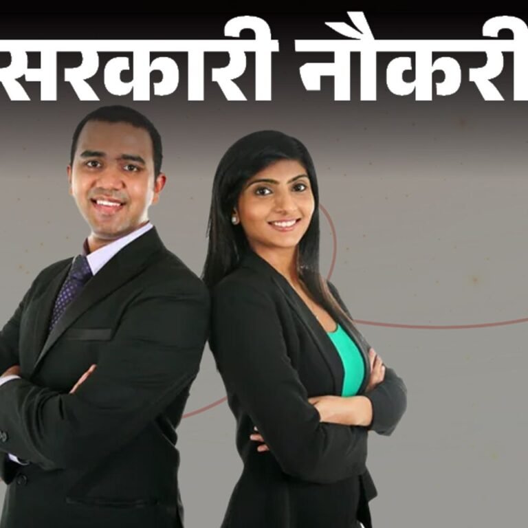 सरकारी नौकरी:RBI में ऑफिसर के 120 पदों पर भर्ती का नोटिफिकेशन जारी; 10 सितंबर से आवेदन शुरू, ग्रेजुएट्स करें अप्लाई