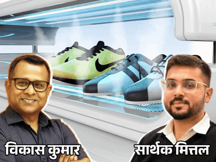 जूतों की बदबू के लिए बनाई यूवी लाइट वाली शू-रैक:भारत के साइंटिस्ट्स को मिलेगा Ig नोबेल 2025, यह हैं साइंस से जुड़े अजीबो-गरीब अवार्ड