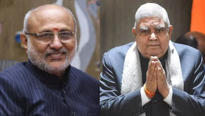 उपराष्ट्रपति के चुनाव में सीपी राधाकृष्णन की जीत क्या बोलें जगदीप धनखड़? इस्तीफे के बाद पहली बार दिया सार्वजनिक बयान