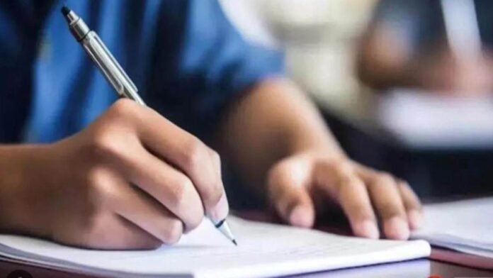 MP Board Exam: पांचवीं व आठवीं की बोर्ड परीक्षा में लांग आंसर वाले सवाल होंगे कम, जिससे नहीं कटेंगे ज्यादा नंबर