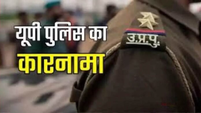 आजमगढ़ में पुलिस की बर्बरता! बुजुर्ग को पीटने के बाद तीसरी मंजिल से दिया धक्का, छह पर केस दर्ज