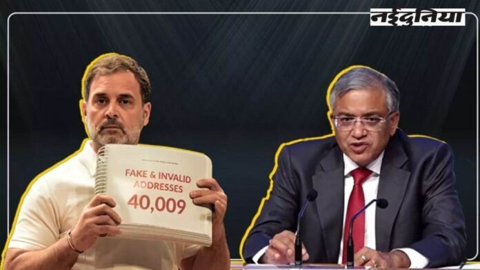 Rahul Gandhi vs ECI: राहुल गांधी की वोट चोरी पर प्रेस कॉन्फ्रेंस, बिहार में किया था 'हाईड्रजन बम' फोड़ने का दावा