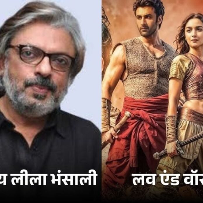 बीकानेर में संजय लीला भंसाली पर FIR:फिल्म 'लव एंड वॉर' में लाइन प्रोड्यूसर बनाया, बाद में बिना पैसे दिए बाहर कर दिया