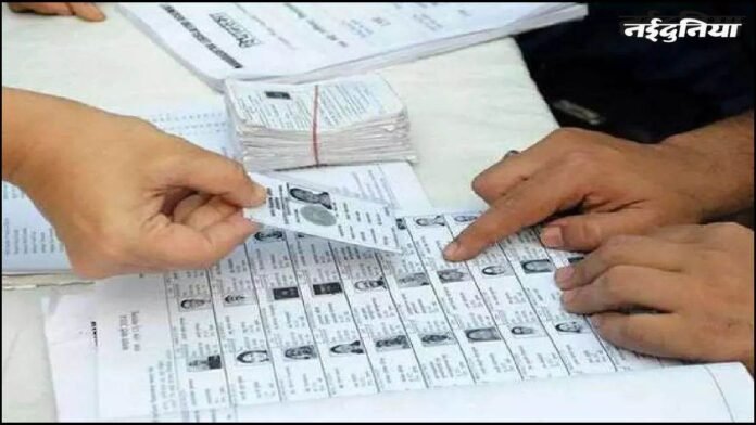 लोकतंत्र का मजाक... MP में एक ही मकान में मिले 89 मतदाता, फर्जीवाड़े से चुनावी साख पर उठे सवाल