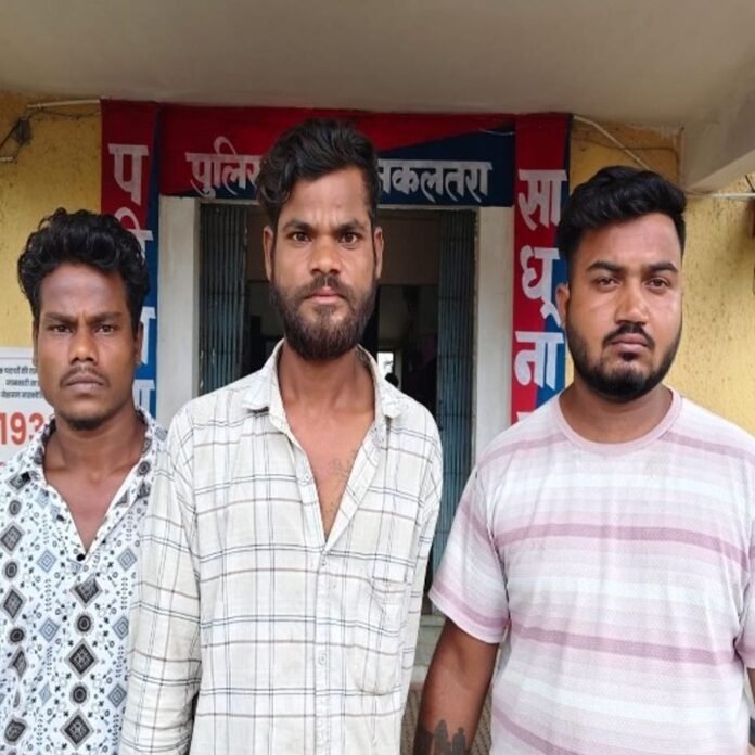शराब भट्टी में घूरने को लेकर विवाद:जांजगीर-चांपा में युवक के सीने पर चाकू से वार, तीन आरोपी गिरफ्तार