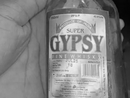 फ्री में शराब मांगने से परेशान होकर पिलाया जहर:ज्वेलर्स से सुहागा लिया, बोतल में मिलाकर दिया; सक्ती में हुई थी 2 युवकों की मौत