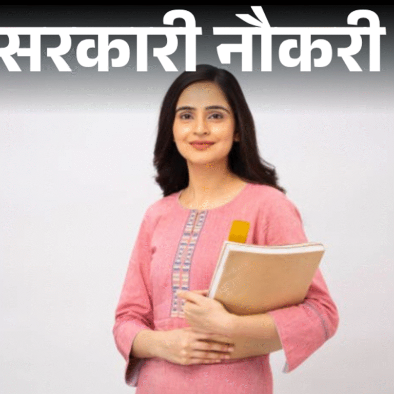 सरकारी नौकरी:चौधरी चरण सिंह हरियाणा यूनिवर्सिटी में 390 पदों पर भर्ती; लास्ट डेट आज, 10वीं पास तुरंत करें अप्लाई