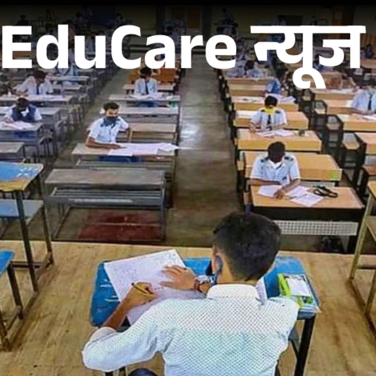 CBSE ने एडिशनल सब्जेक्ट का ऑप्शन हटाया:बिना किसी नोटिस के प्राइवेट स्टूडेंट्स को बोर्ड ने दिया झटका, पूरा साल बर्बाद- स्टूडेंट्स