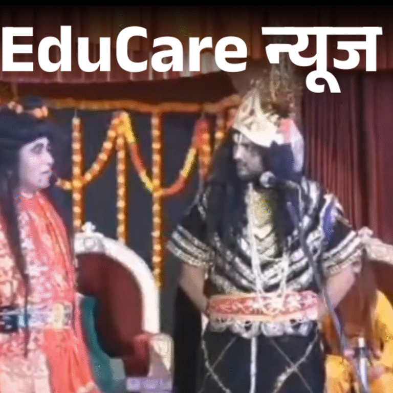 श्रीराम के दरबार तक पहुंचा उत्‍तराखंड पेपर लीक मामला:रामलीला मंच का वीडियो वायरल, सीएम धामी ने कहा था-राज्‍य में नकल जिहाद की साजिश