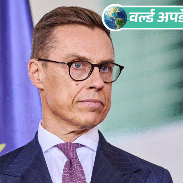 वर्ल्ड अपडेट्स:फिनलैंड के राष्ट्रपति बोले- भारत के साथ अच्छे से पेश आना जरूरी, ऐसा नहीं किया तो अमेरिका खेल हार जाएगा