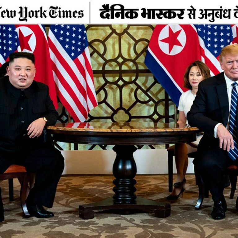 नॉर्थ कोरिया में अमेरिका के सीक्रेट मिशन का खुलासा:जासूसी के लिए इलेक्ट्रॉनिक डिवाइस लगाना चाहते थे ट्रम्प; शुरू होते ही फेल हो गया