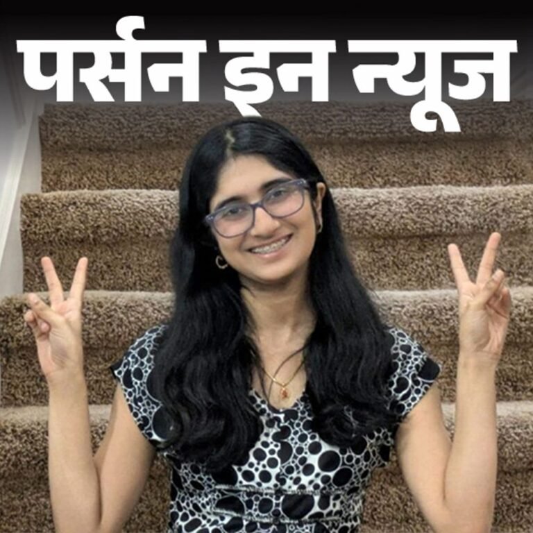 इंडियन-अमेरिकन तेजस्‍वी मनोज बनीं TIME किड ऑफ द ईयर:मिडिल स्‍कूल से कोड‍िंग शुरू की, ‘शील्‍ड सीनियर्स’ एप बनाया; जानें पूरी प्रोफाइल