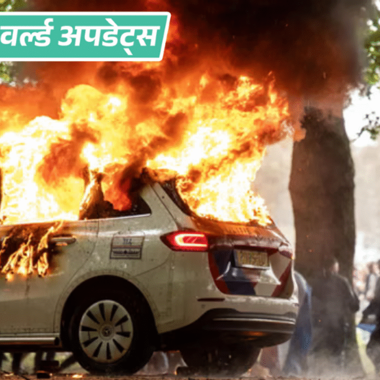 वर्ल्ड अपडेट्स:नीदरलैंड में शरणार्थियों के खिलाफ हिंसक प्रदर्शन, पुलिस ने आंसू गैस और वाटर कैनन छोड़ा, 30 गिरफ्तार