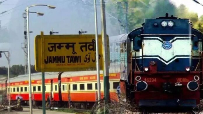 कश्मीर जाने वाले टूरिस्टों के लिए खुशखबरी, जम्मू-ऊधमपुर तक फिर से शुरू होगा ट्रेनों का संचालन