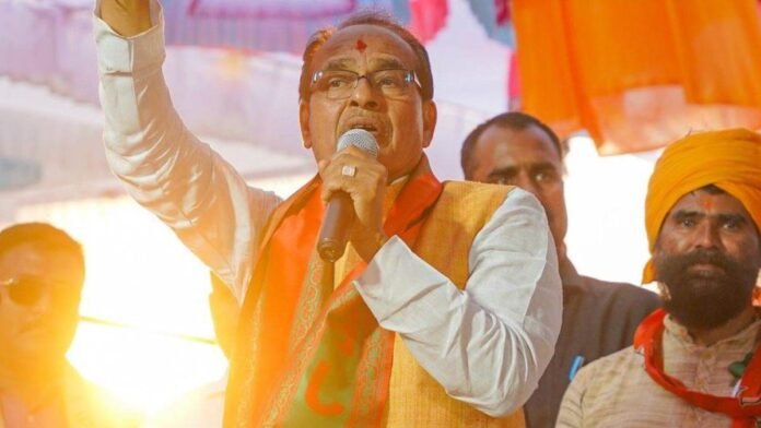 गंजबासौदा में बढ़ते नशे पर एमपी के पूर्व शिवराज चिंतित, बोले- शराब और पाउडर से बिगड़ रहा युवाओं का भविष्य