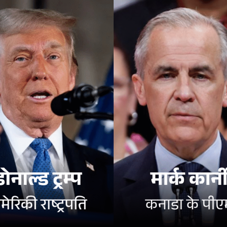 कनाडा का ऐड देख ट्रम्प नाराज, ट्रेड डील रद्द की:विज्ञापन बनाने में 634 करोड़ लगे, इसमें टैरिफ के खिलाफ बोल रहे थे पूर्व राष्ट्रपति